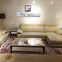 优坊家具展馆