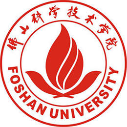 佛山大学旧校区全景