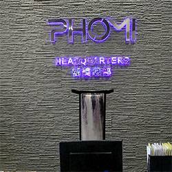 福美软陶企业展厅