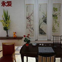 永爱养老