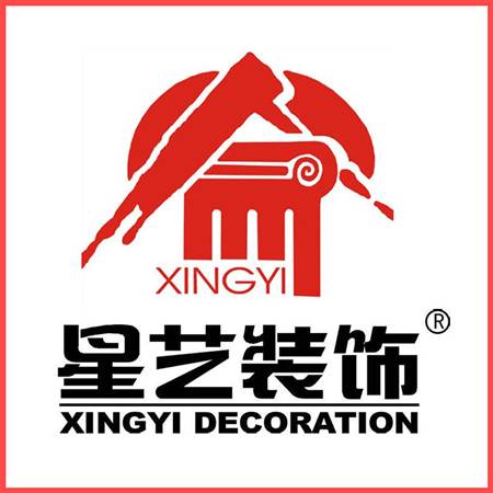 星艺装饰现场百万水电布线VR体验