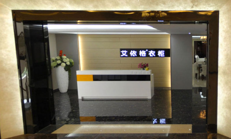 艾依格01.jpg